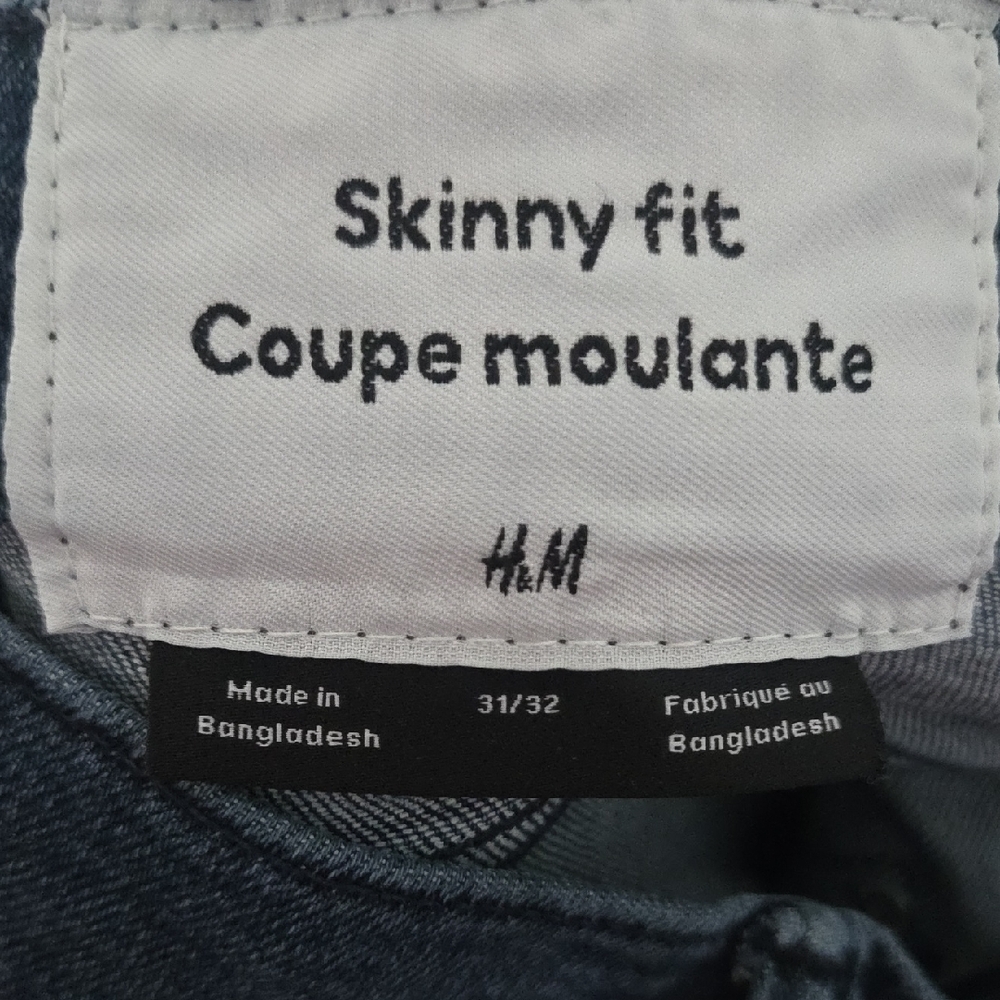 H&M Denim Skinny Fit Jeans